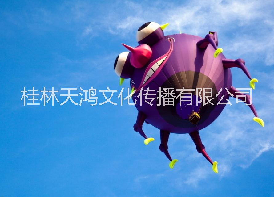 桂林市浙江杭州热气球广告租赁出租厂家