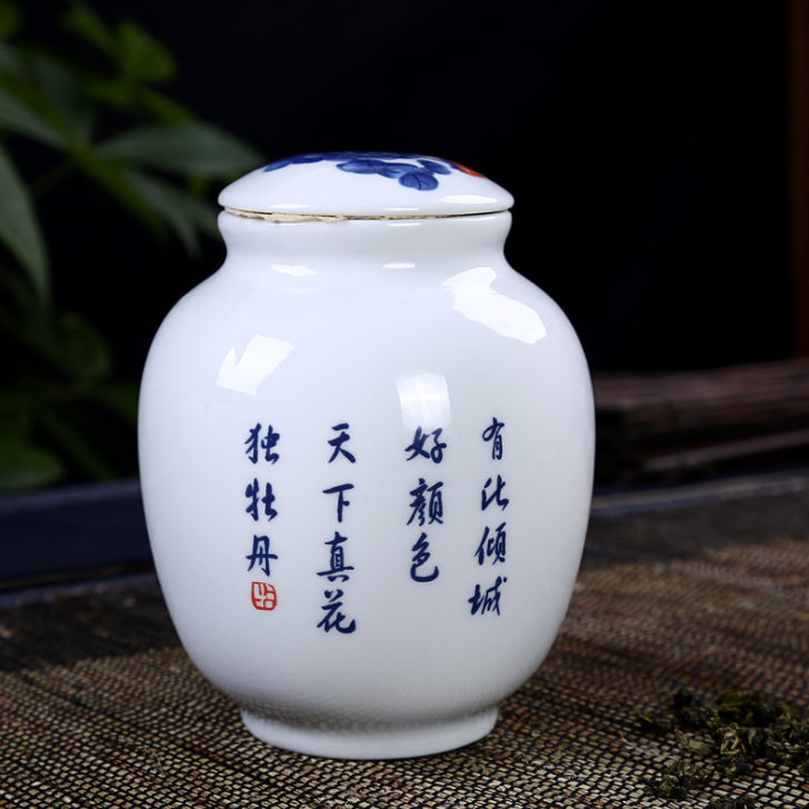 泉州市陶瓷茶叶罐青花陶瓷密封罐印制LO厂家