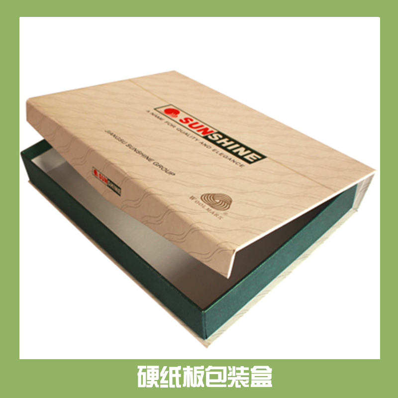 硬纸板包装盒 定做高档产品礼品盒 硬纸板礼盒印刷生产厂家