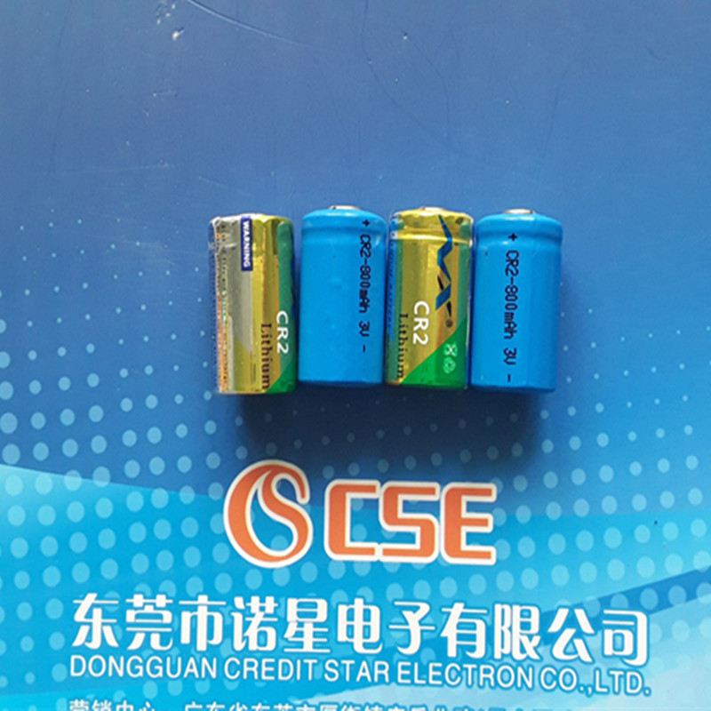 CR2电池哪里有买 CR2电池价格 诺星工厂直销