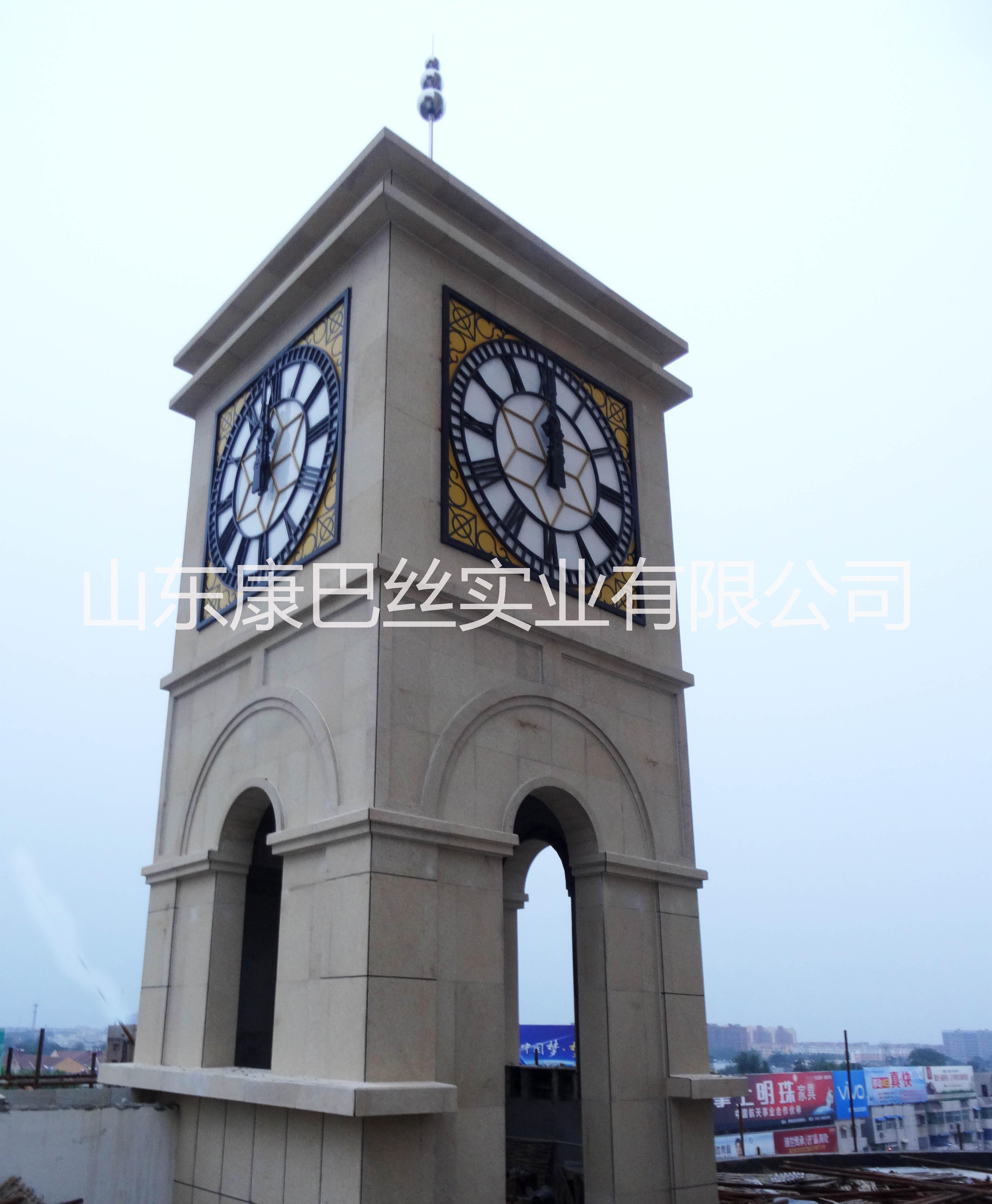 供应定制康巴丝大型室外建筑用钟楼钟表大型时钟