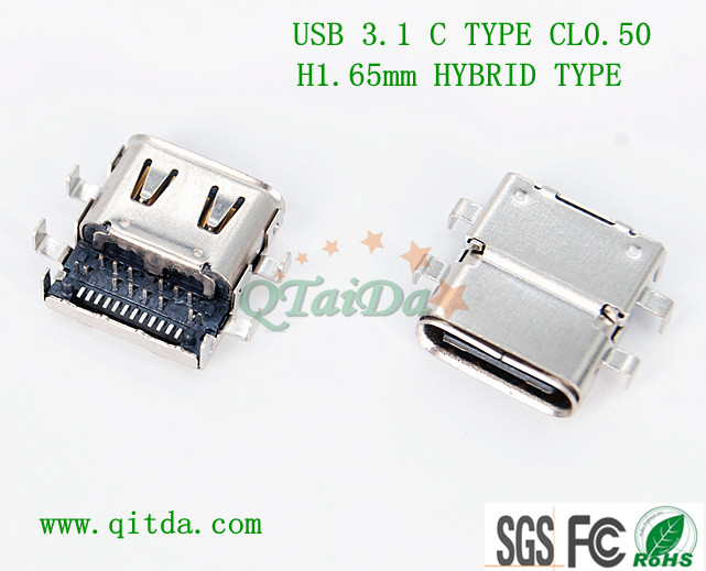 type c连接器供应商,usb type c连接