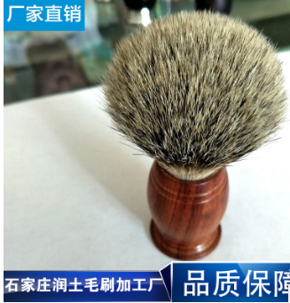 【河北润土】厂家供应大果紫檀胡刷柄组合 纯天然胡刷毛 品质保证