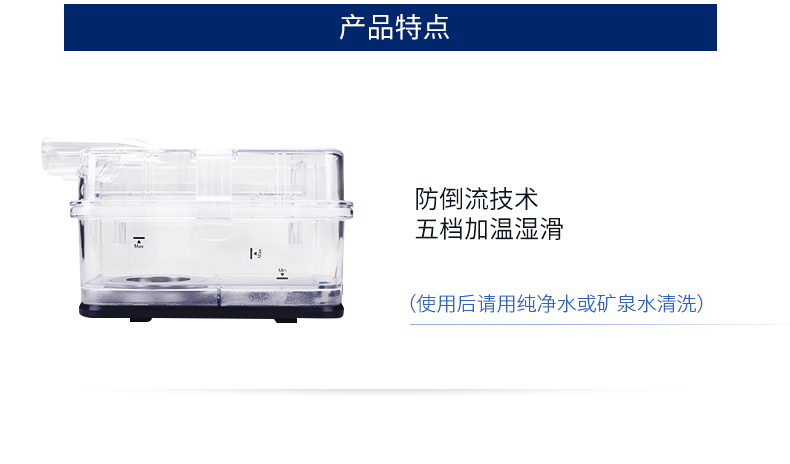 上海市凯迪泰福通系列呼吸机加湿器配件厂家凯迪泰福通系列呼吸机加湿器配件