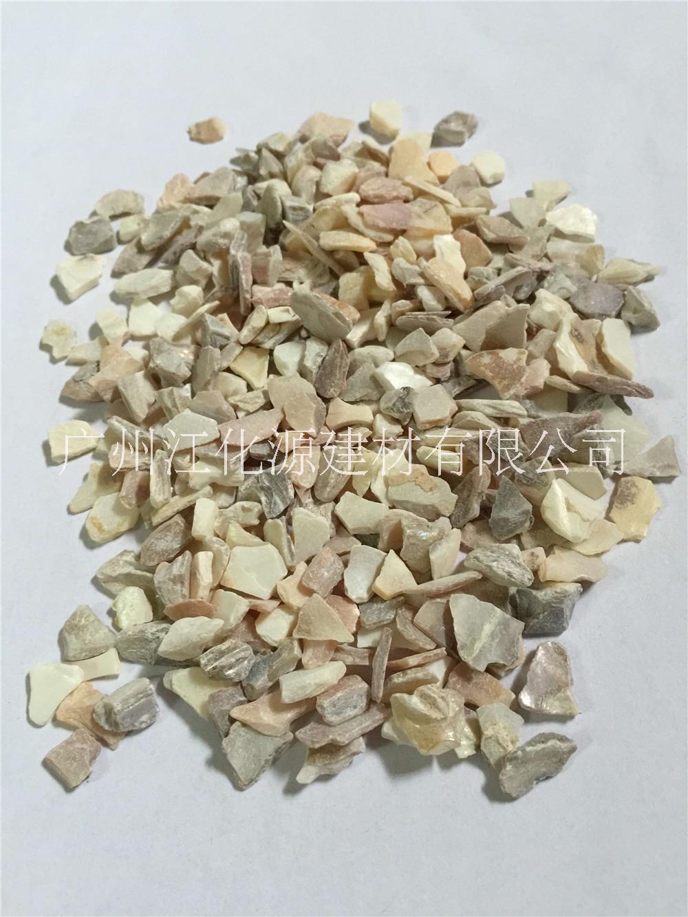 广州全国贝壳颗粒厂家直销  大量供应人造石、石英石原材料贝壳颗粒