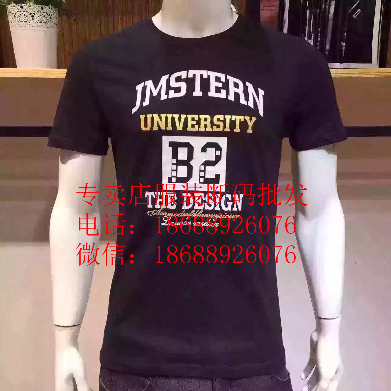 深圳市经典商务短袖T恤厂家