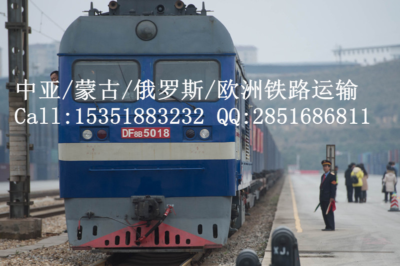 供应到哈萨克斯坦（阿拉木图）铁路运输图片