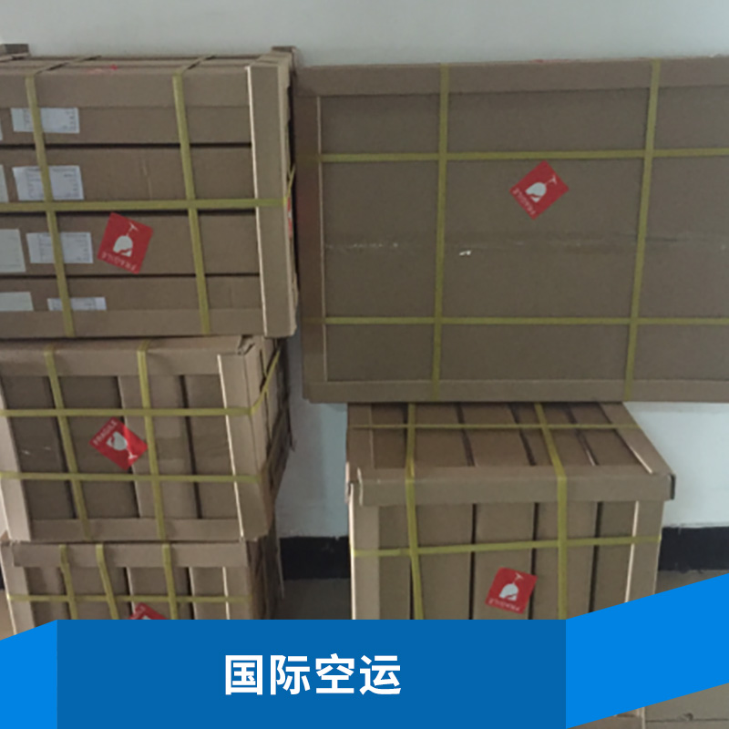供应深圳DHL运输到英国国际快递服务，中国出口到英国快递价格查询图片