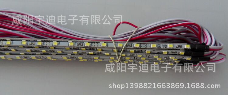 超薄led硬灯条LED灯条北京天津山西 太原图片