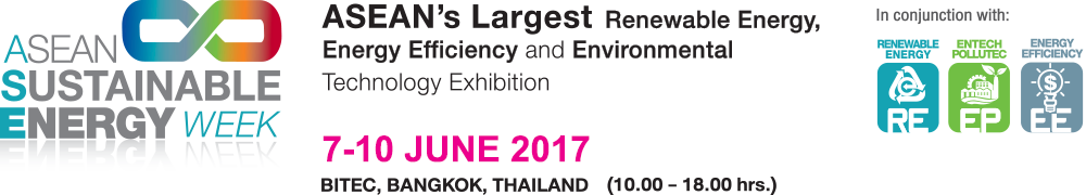 2017年泰国可再生能源展