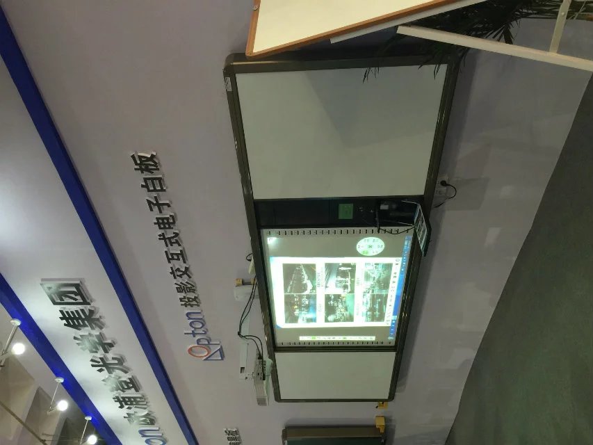 2017中国国际教育装备展览会