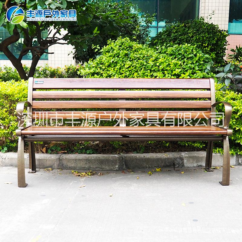 深圳市户外公共座椅 户外 休闲公共座椅厂家