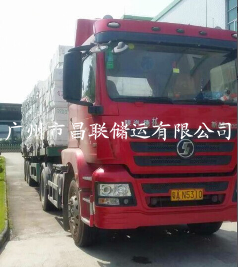 广州专业危险品运输