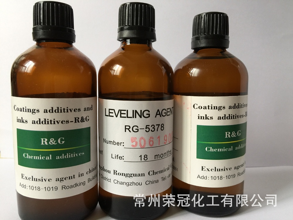 聚丙烯酸酯流平剂RG-5378批发