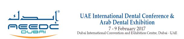 2017年迪拜国际口腔医学展览会