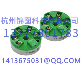 GH-G温度变送器哪里买 一体化温度变送器 智能温度变压器 杭州锦图科技