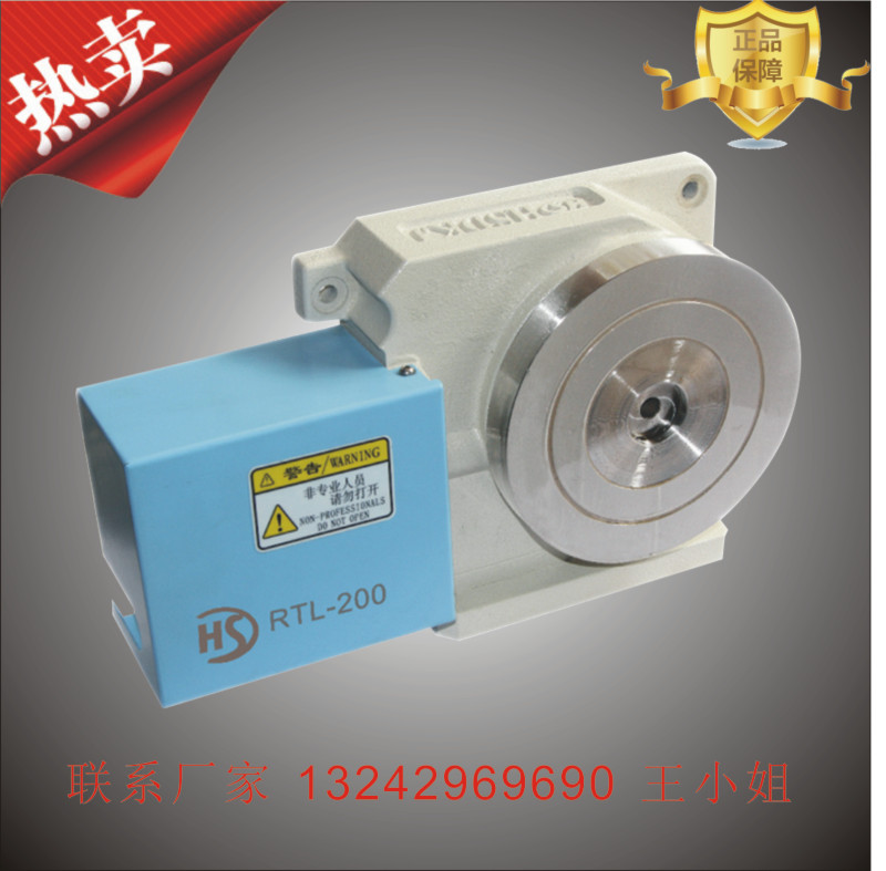 杭州厂家供应惠士顿HSD-200RT 电动分度盘 凸轮分割器 立卧两用可回转等分分度盘销售