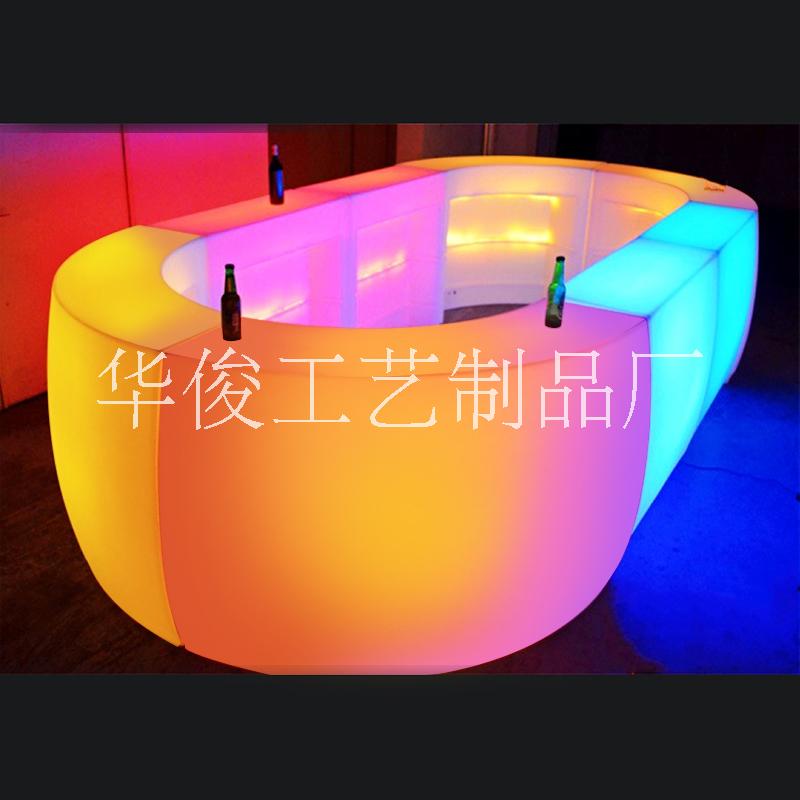 酒吧亮化工程 LED发光装饰家具 七彩变色酒吧吧台桌椅