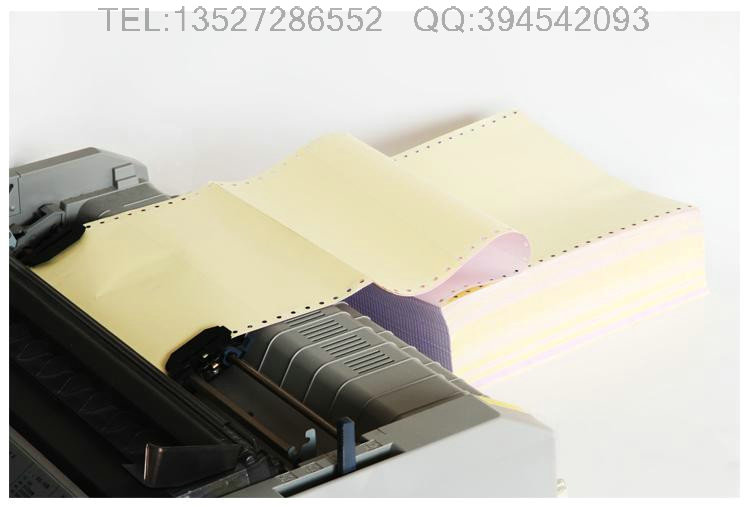 多联色彩印刷票据收据 厂家定做三联两等分电脑空白纸