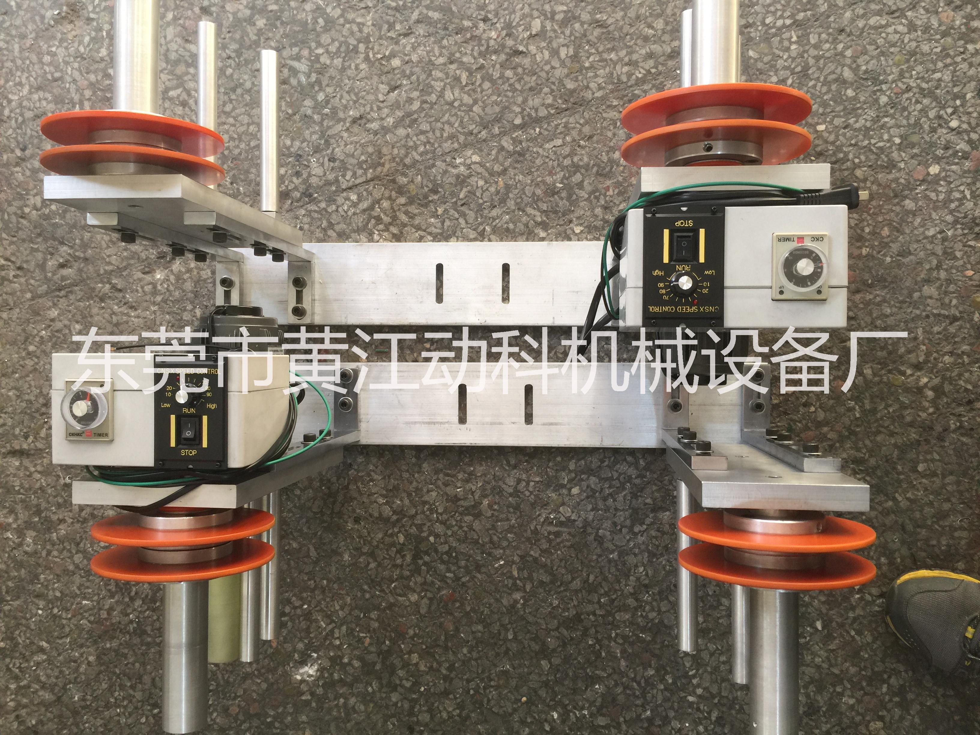 超声波塑焊机自动卷膜机批发