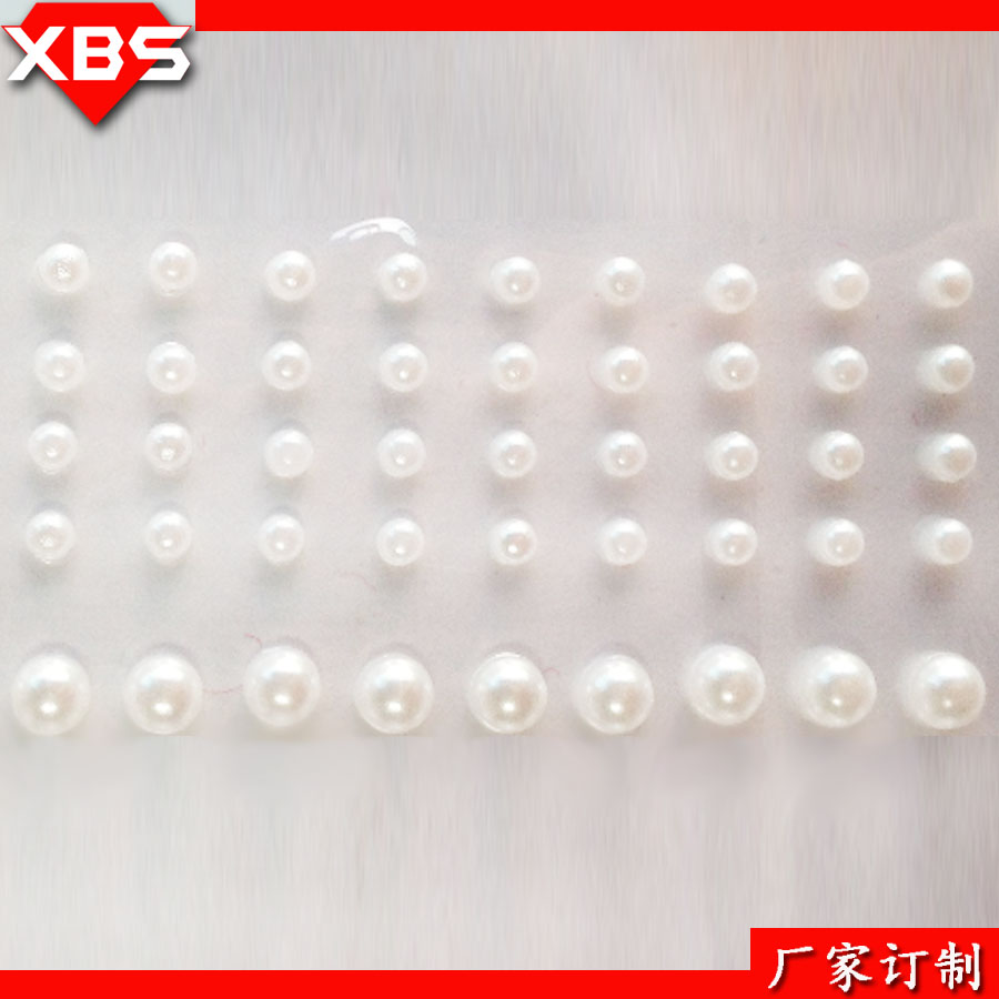深圳厂家订制　半圆珍珠贴纸　环保亚克力水钻贴　各类手工贴钻diy