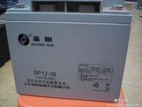 SP12-38圣阳蓄电池