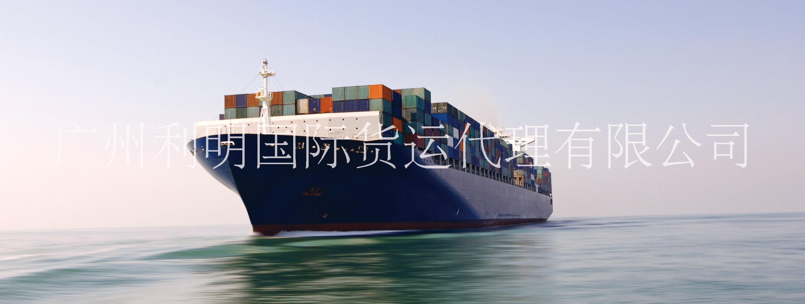 中国货物出口到马来西亚海运双清包 中国货物出口到马来西亚双清包税