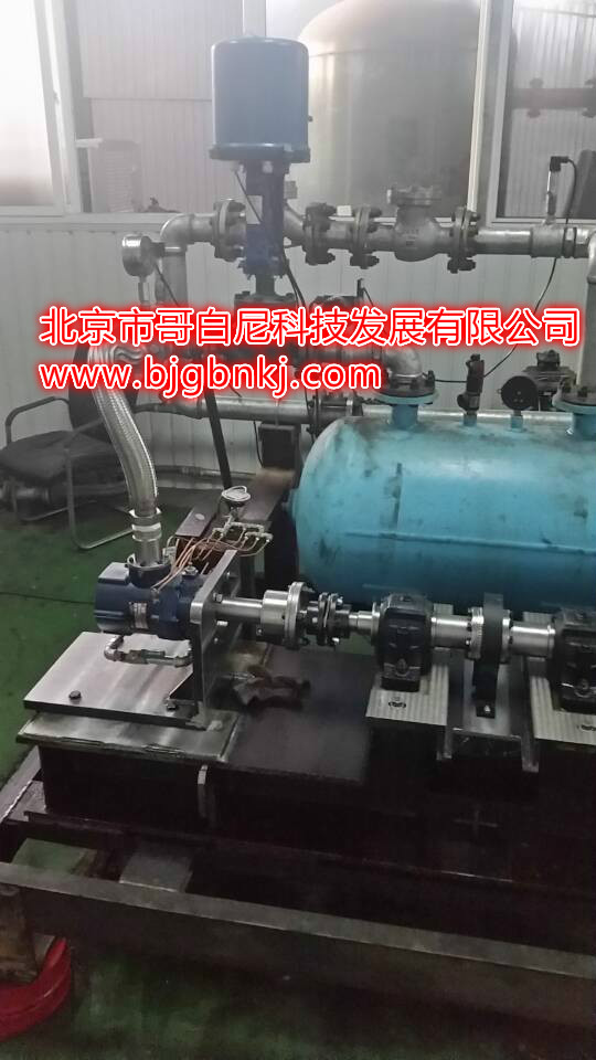 北京压缩空气储能发电机组生产价格厂家 50kw压缩空气储能发电机组