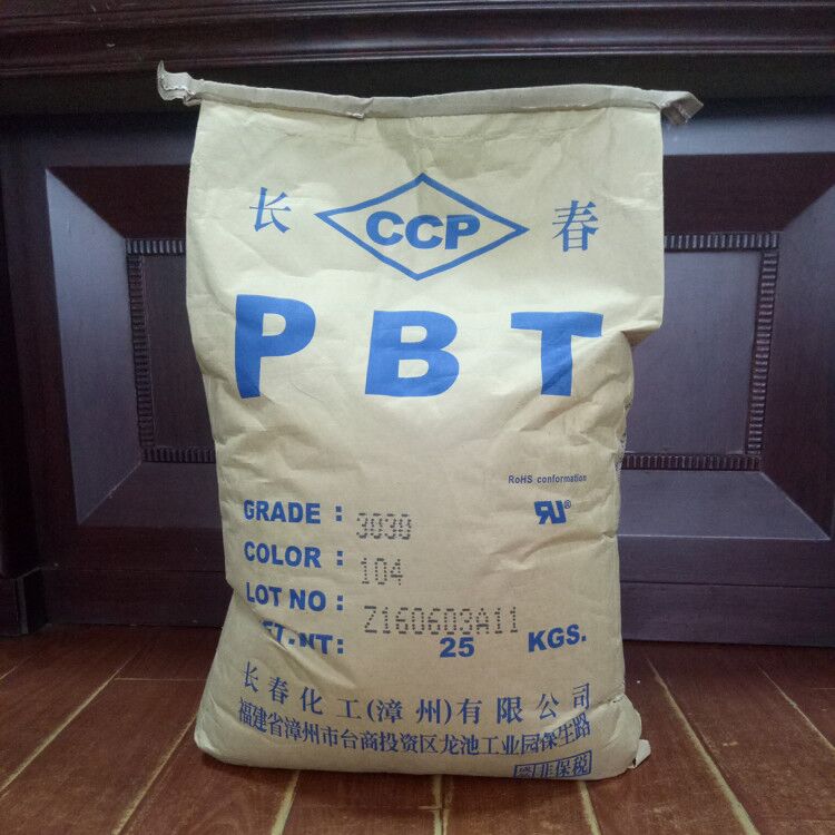 阻燃PBT，上海阻燃PBT厂家直销，阻燃PBT供应商
