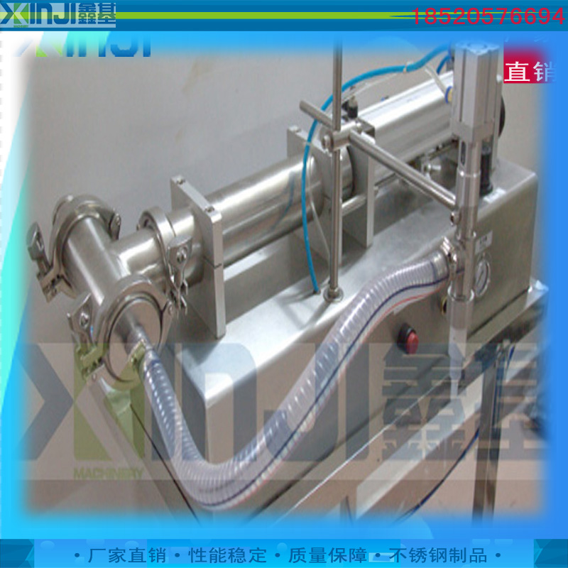广东厂家直销便携式高精度分装液体半自动灌装机图片