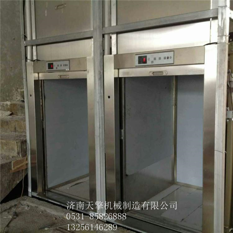 黑龙江液压式传菜升降平台 哈尔滨固定式传菜机价格 杂物电梯规格