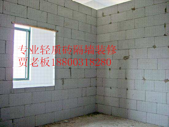 上海厂房隔断、仓库隔断、出租房隔断、办公室隔断