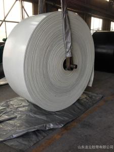 青岛市供应白色橡胶输送带厂家供应白色橡胶输送带