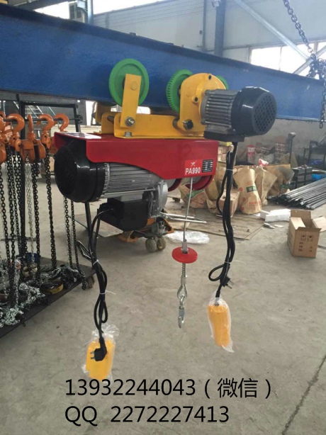 上海市小型悬挂电动葫芦厂家小型悬挂电动葫芦电动小吊机家用小型起重机现货