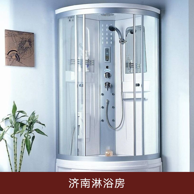 济南淋浴房简易可移动洗澡房间玻璃淋浴间定制厂家直销