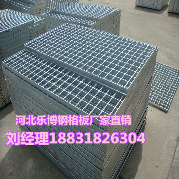 江苏南京热镀锌钢格板平台厂家价格18831826304图片