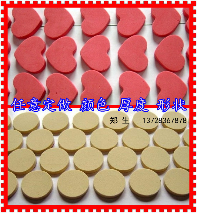 供应广东中山EVA胶垫 无味彩色EVA玩具胶垫 颜色齐全免费打板图片