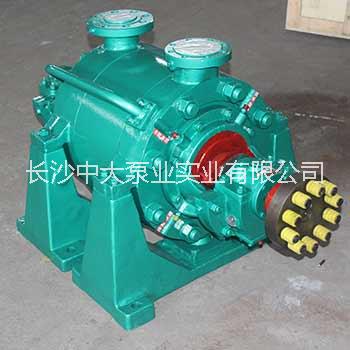 高温锅炉泵|DG45-80型