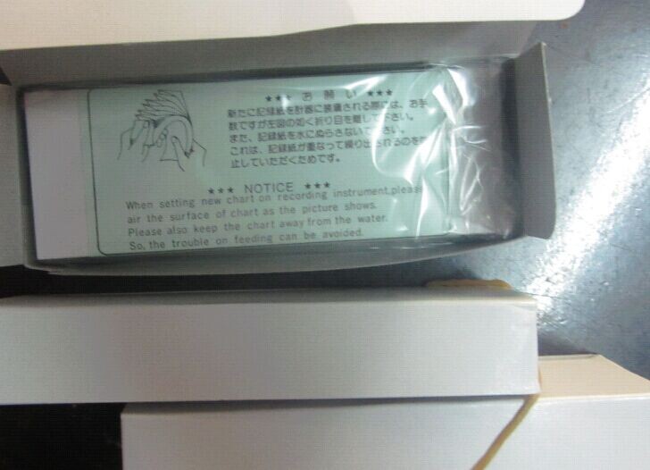 西安市温湿度记录仪ST-50A多少钱厂家日本进口的温湿度记录仪ST-50A多少钱？