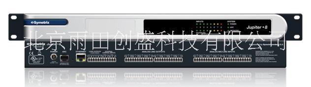 Symetrix  思美Jupiter8处理器 数字音频处理器 北京音频处理器批发