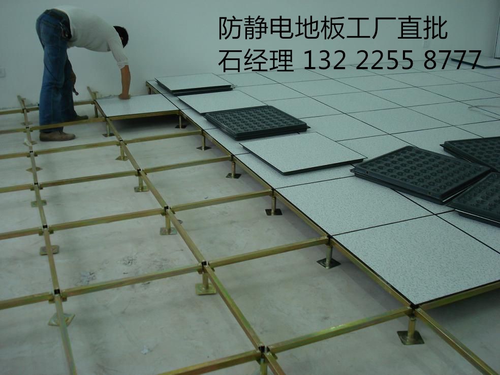 常州市新乡陶瓷防静电地板厂家新乡陶瓷防静电地板