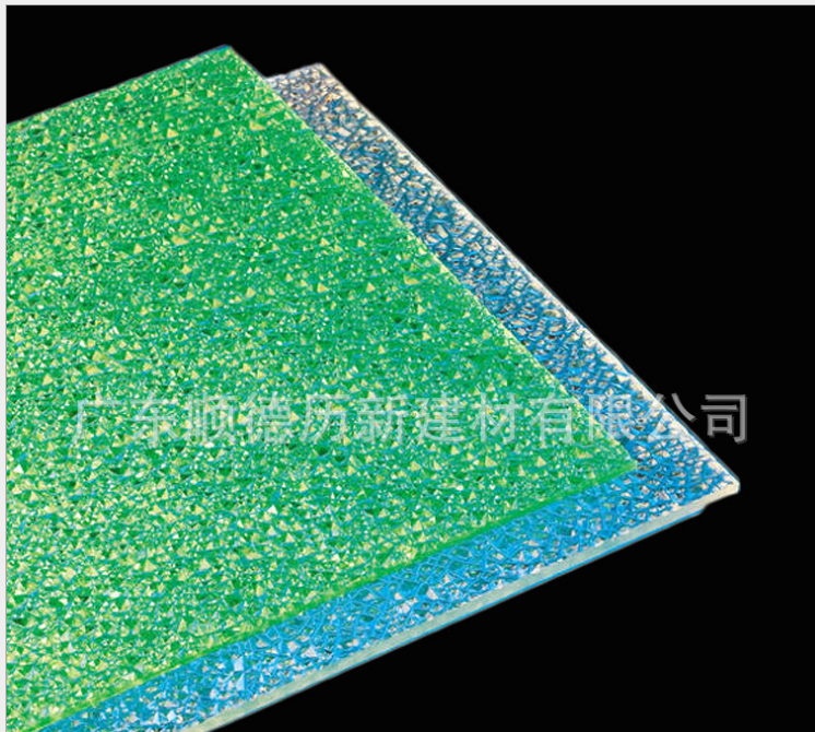 固得利 PC颗粒板 小颗粒 透明装饰板 隔断板 支持定做颜色和规格