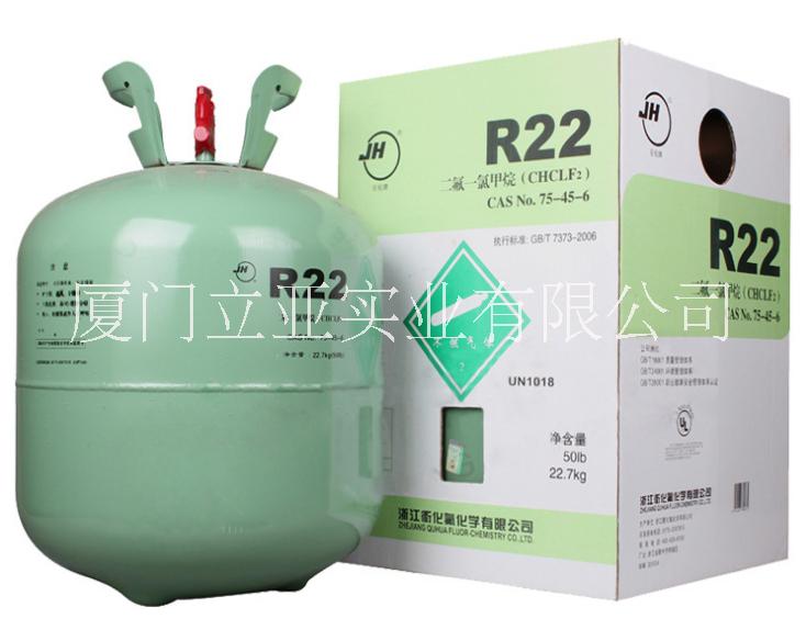 R22冷媒_R22制冷剂，厦门R22冷媒厂家直销，厦门R22氟利图片