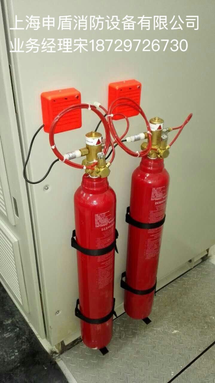 火探管式感温自启动探火灭火装置、批发