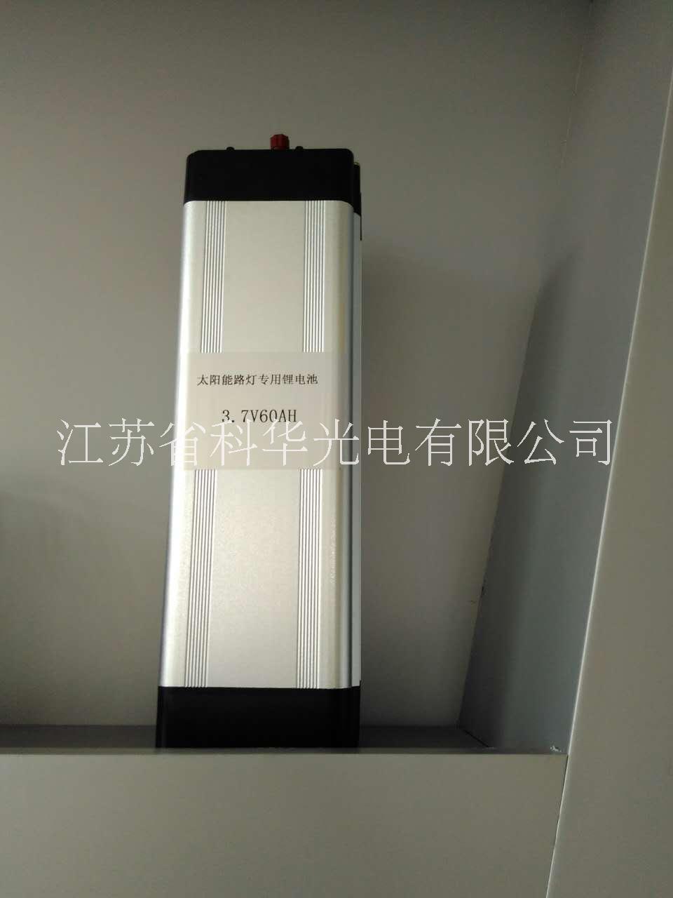 扬州市太阳能路灯用锂电池30AH厂家太阳能路灯用锂电池30AH