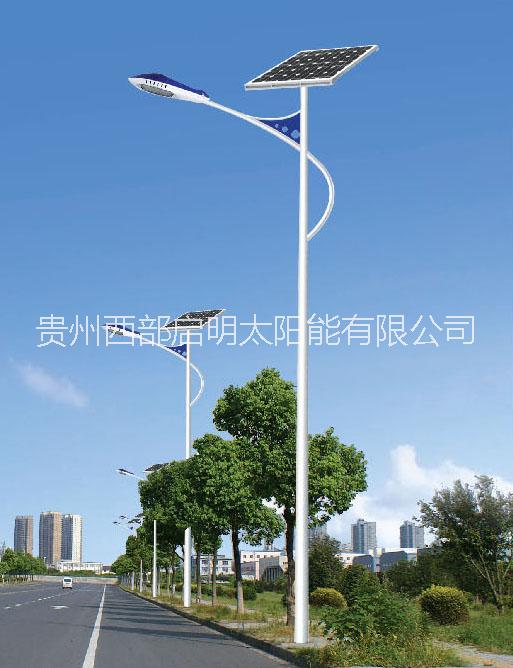 贵州西部启明太阳能灯01301