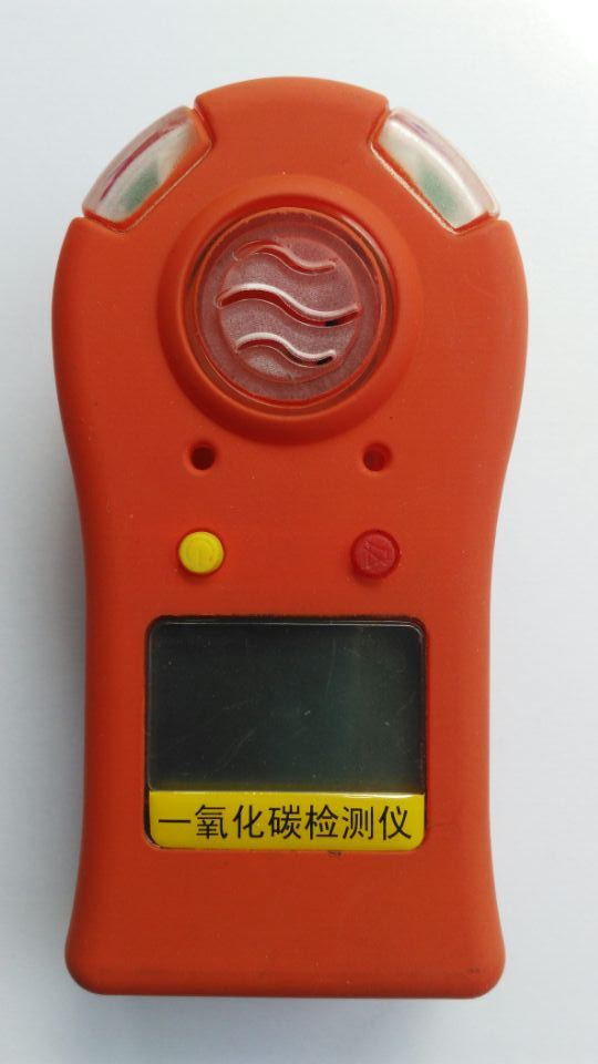 手持式可燃气体检漏仪/型号：DN-B2000/山东厂家价格
