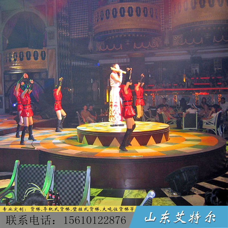 【艾特尔】旋转升降舞台设备 小型圆型/方型/异型台面婚庆演唱会舞台图片
