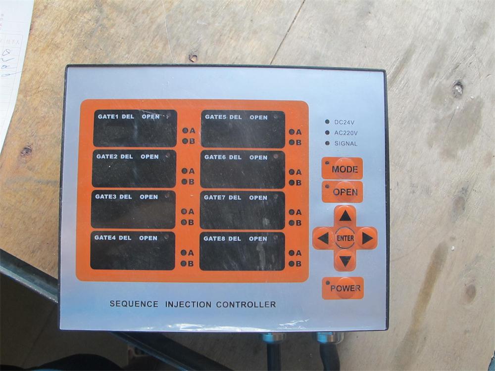 热恒时序控制器通用型插卡型厂家直批发
