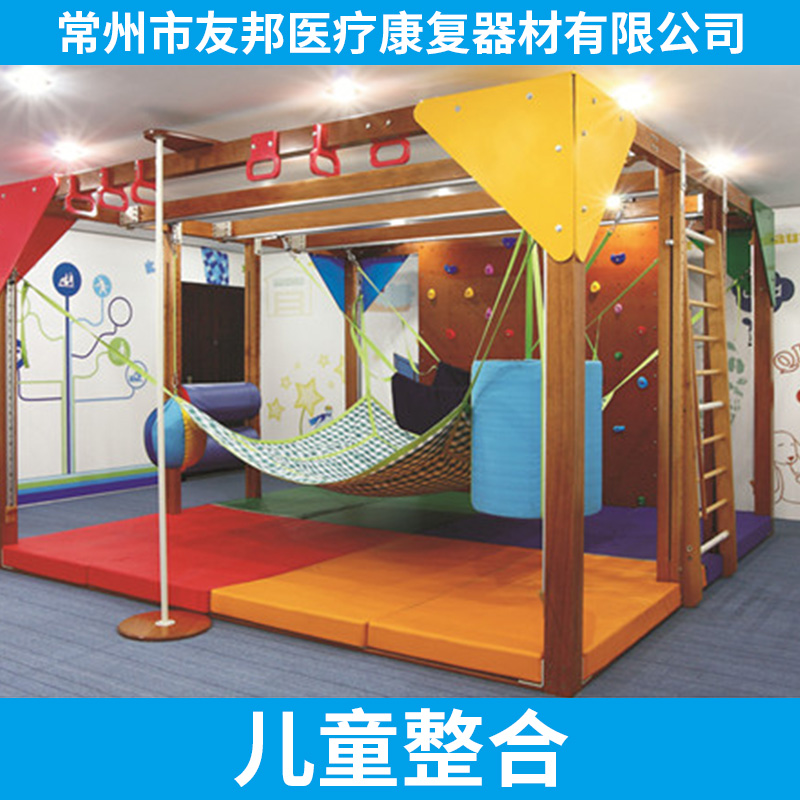 江苏儿童整合运动训练室-儿童康复器材设备厂家-多功能训练器八件组合图片